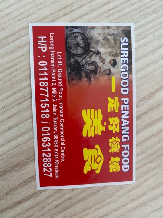 Photo of Suregood Penang Food - Kota Kinabalu, Sabah, Malaysia