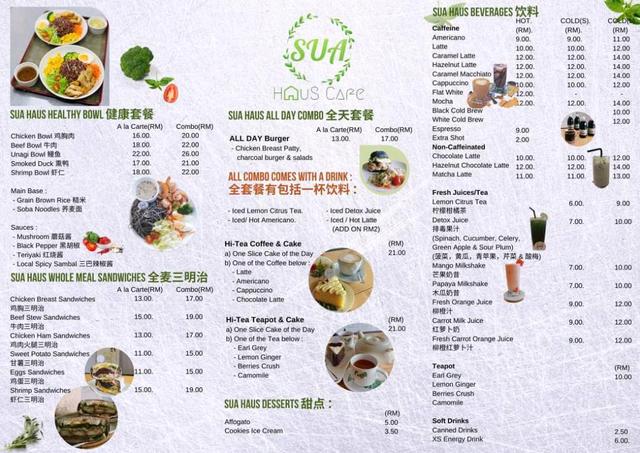 Photo of Sua Haus Cafe - Kota Kinabalu, Sabah, Malaysia