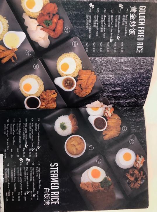 Photo of Check-In In Flight Dining - Kota Kinabalu, Sabah, Malaysia