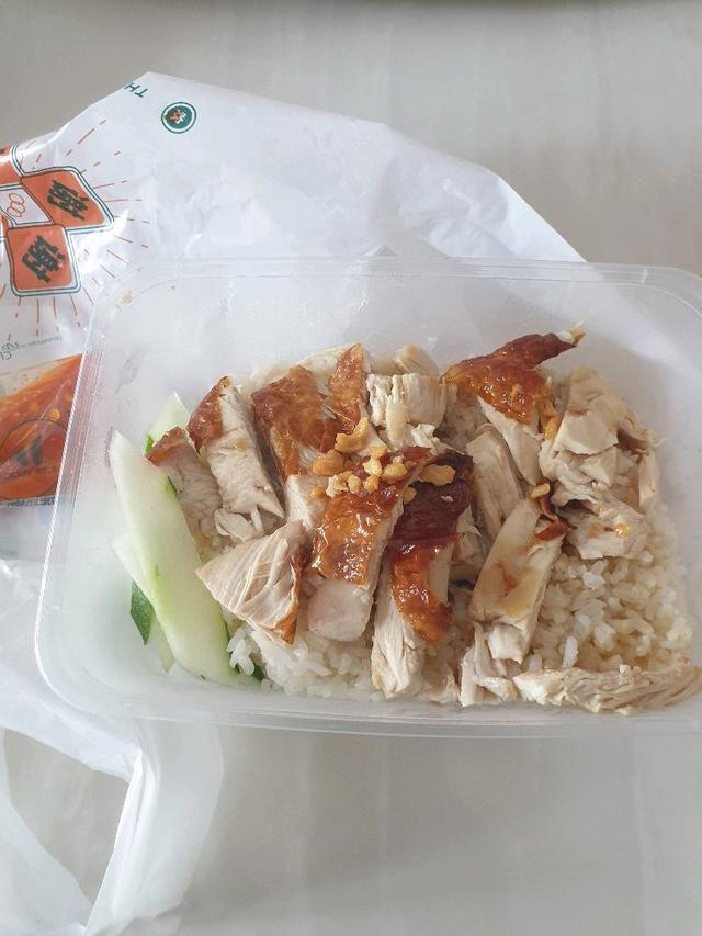 Photo of A1 Chicken Rice Lintas - Kota Kinabalu, Sabah, Malaysia