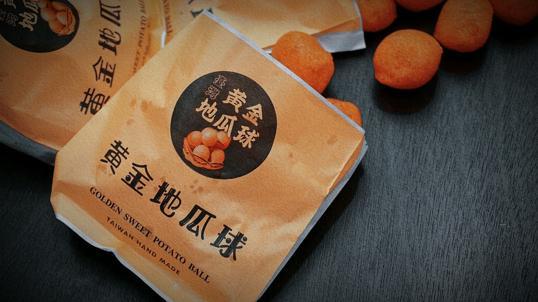 Photo of 网红台湾黄金地瓜球第50分行 - Kota Kinabalu, Sabah, Malaysia