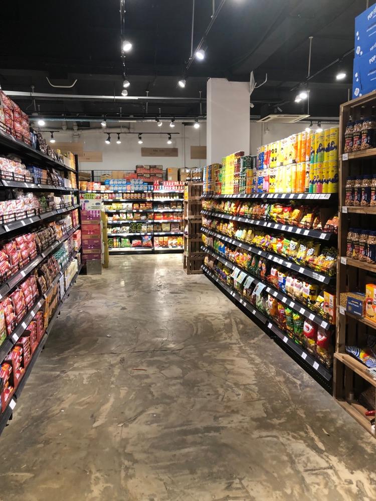 Photo of Tong Hing Supermarket - Kota Kinabalu, Sabah, Malaysia