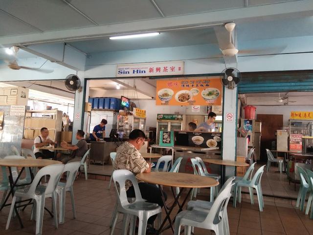 Photo of Sin Hin Coffee Shop - Kota Kinabalu, Sabah, Malaysia