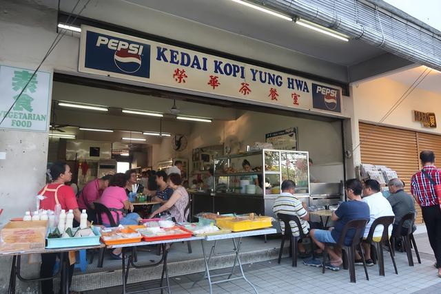 Photo of Kedai Kopi Yung Hwa - Kota Kinabalu, Sabah, Malaysia