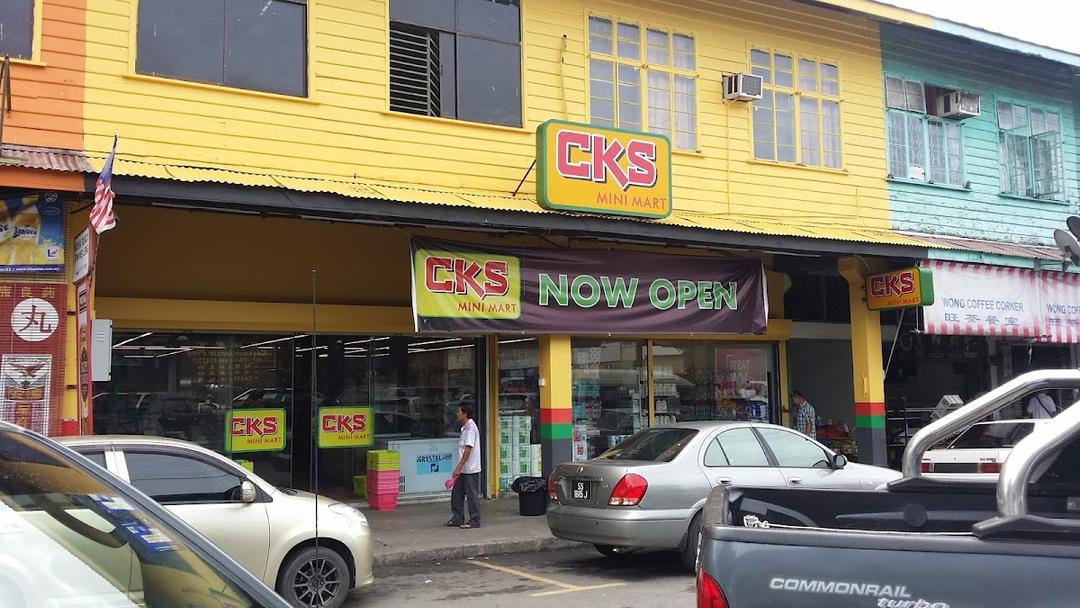 Photo of CKS Mini Mart - Kota Kinabalu, Sabah, Malaysia