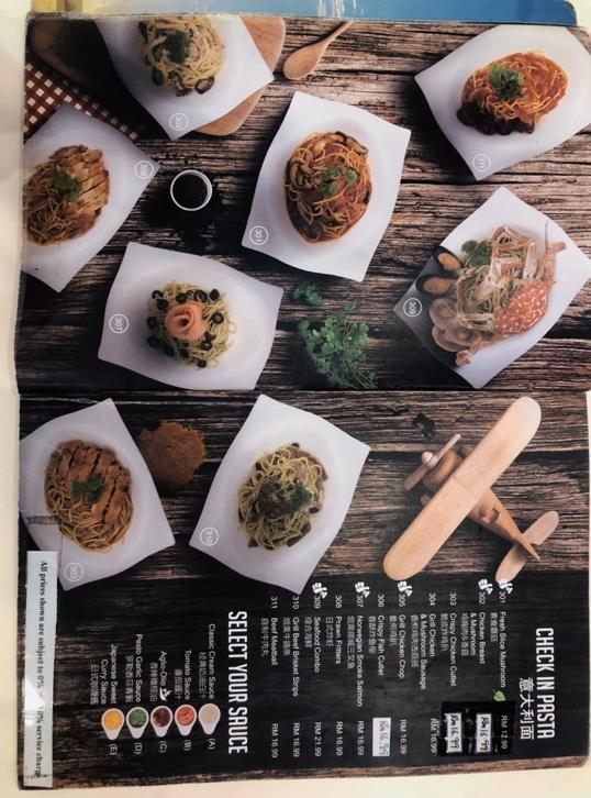 Photo of Check-In In Flight Dining - Kota Kinabalu, Sabah, Malaysia