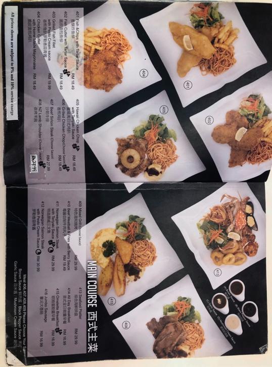 Photo of Check-In In Flight Dining - Kota Kinabalu, Sabah, Malaysia