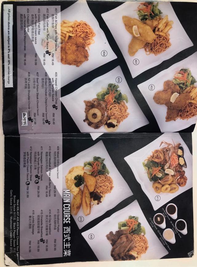 Photo of Check-In In Flight Dining - Kota Kinabalu, Sabah, Malaysia