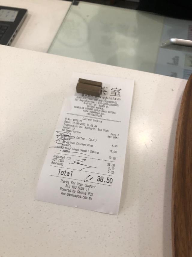 Photo of Guan's Kopitiam Sutera Avenue - Kota Kinabalu, Sabah, Malaysia