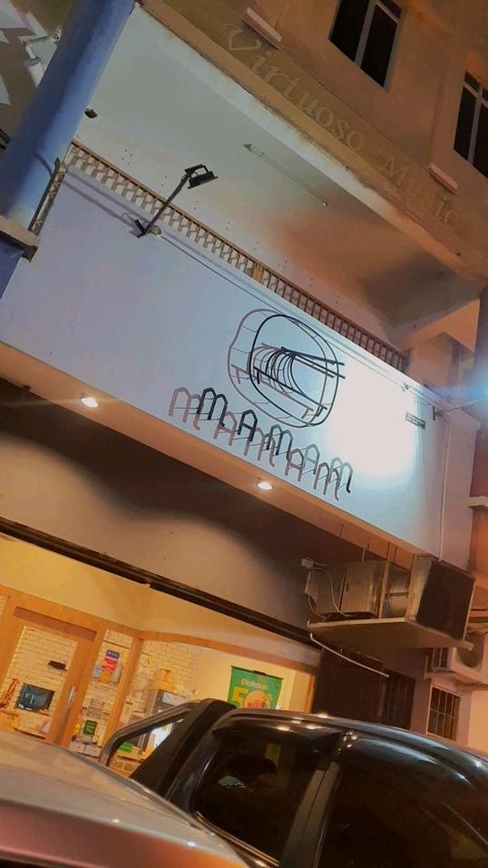 Photo of MAMAM Thai - Kota Kinabalu, Sabah, Malaysia