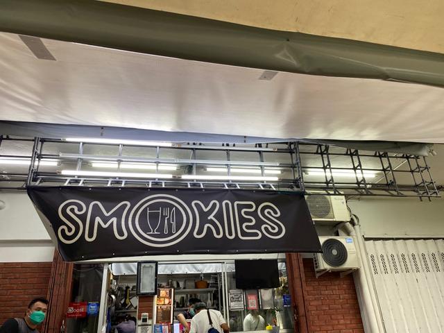Photo of Smokies - Kota Kinabalu, Sabah, Malaysia