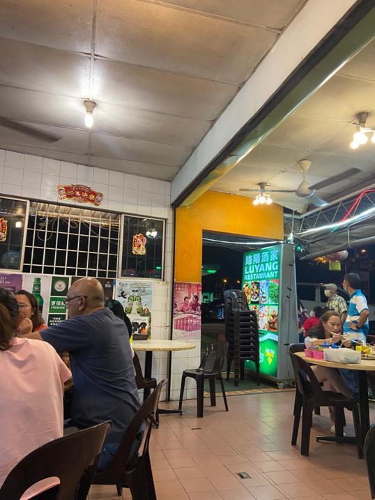 Photo of New Luyang Restaurant - Kota Kinabalu, Sabah, Malaysia