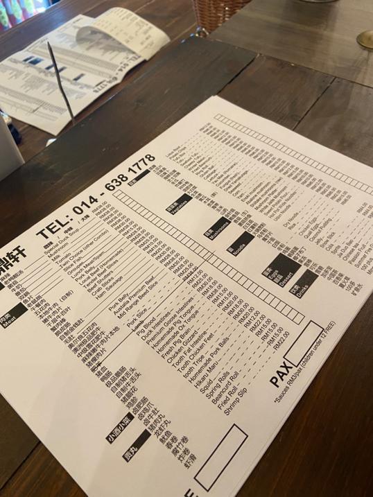 Photo of 九鼎轩 Jiu Ding Xuan - Kota Kinabalu, Sabah, Malaysia