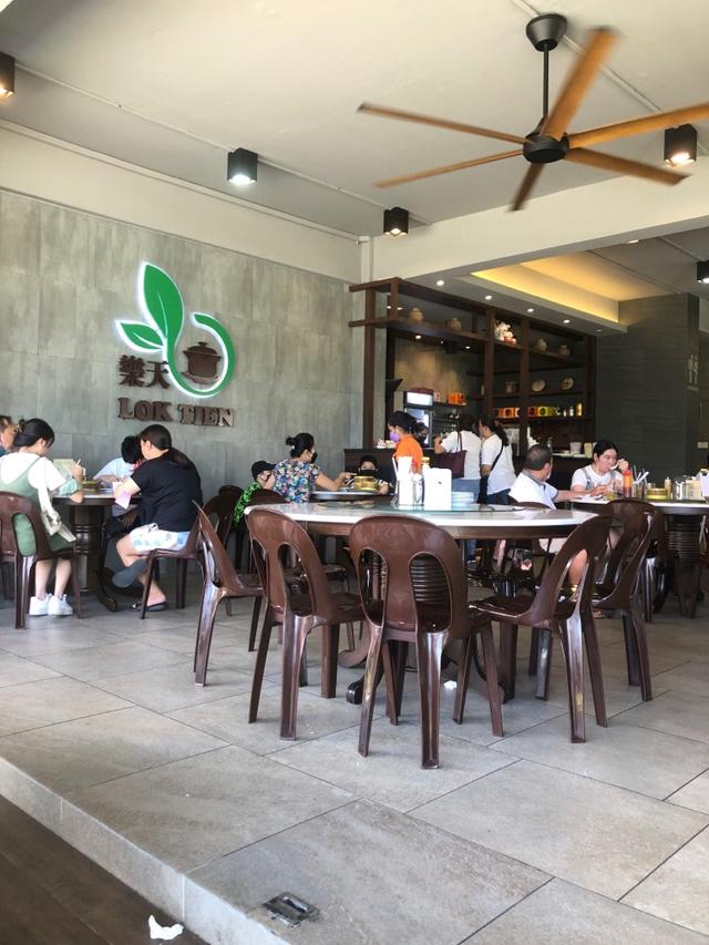 Photo of Lok Tien Dim Sum - Kota Kinabalu, Sabah, Malaysia