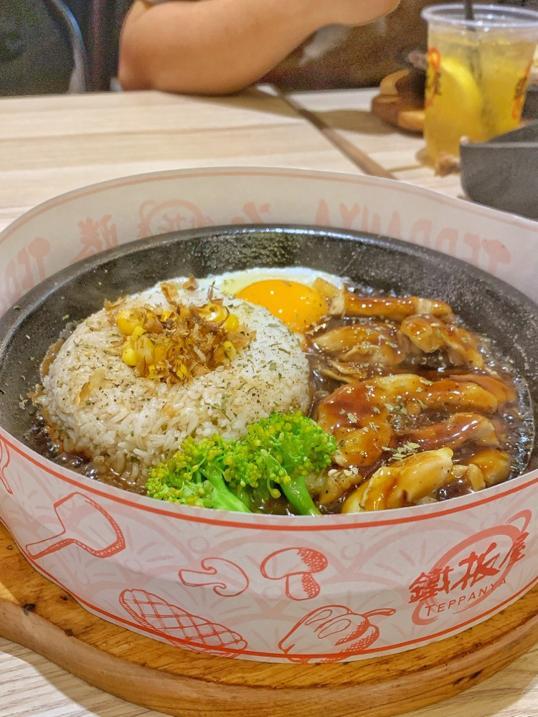 Photo of Teppanya Cafe & Bar 333 - Kota Kinabalu, Sabah, Malaysia