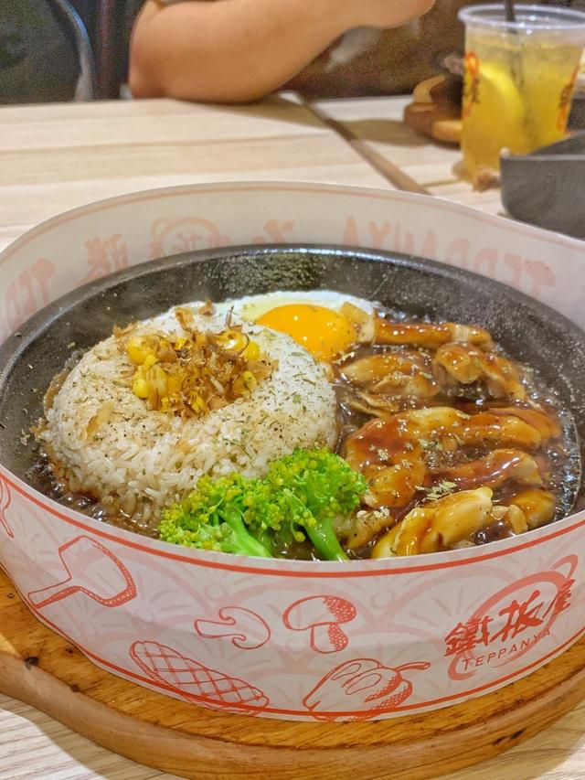 Photo of Teppanya Cafe & Bar 333 - Kota Kinabalu, Sabah, Malaysia