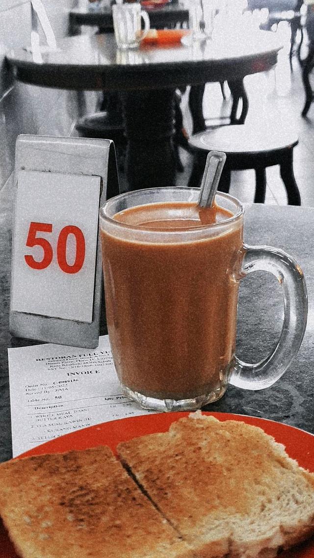 Photo of Kedai Kopi Fook Yuen富源茶餐室 - Kota Kinabalu, Sabah, Malaysia