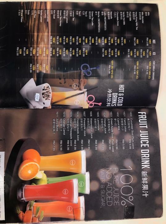 Photo of Check-In In Flight Dining - Kota Kinabalu, Sabah, Malaysia