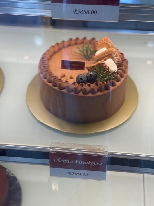 Photo of Lady BonBon Patisserie - Kota Kinabalu, Sabah, Malaysia