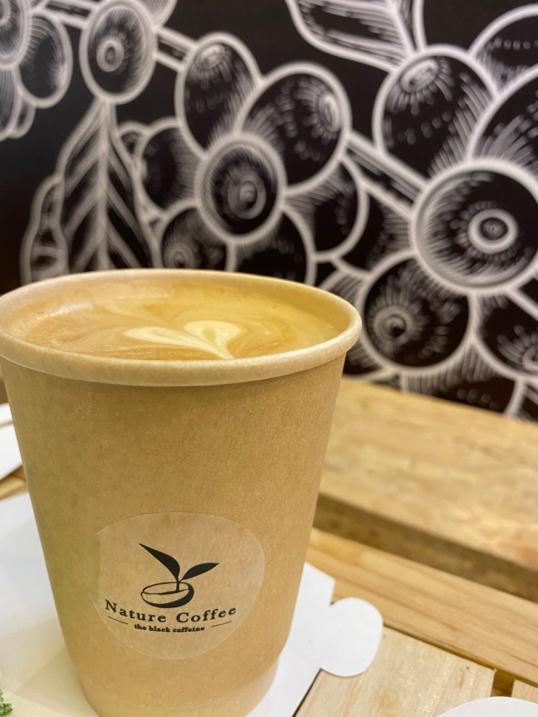 Photo of Nature Coffee - Kota Kinabalu, Sabah, Malaysia