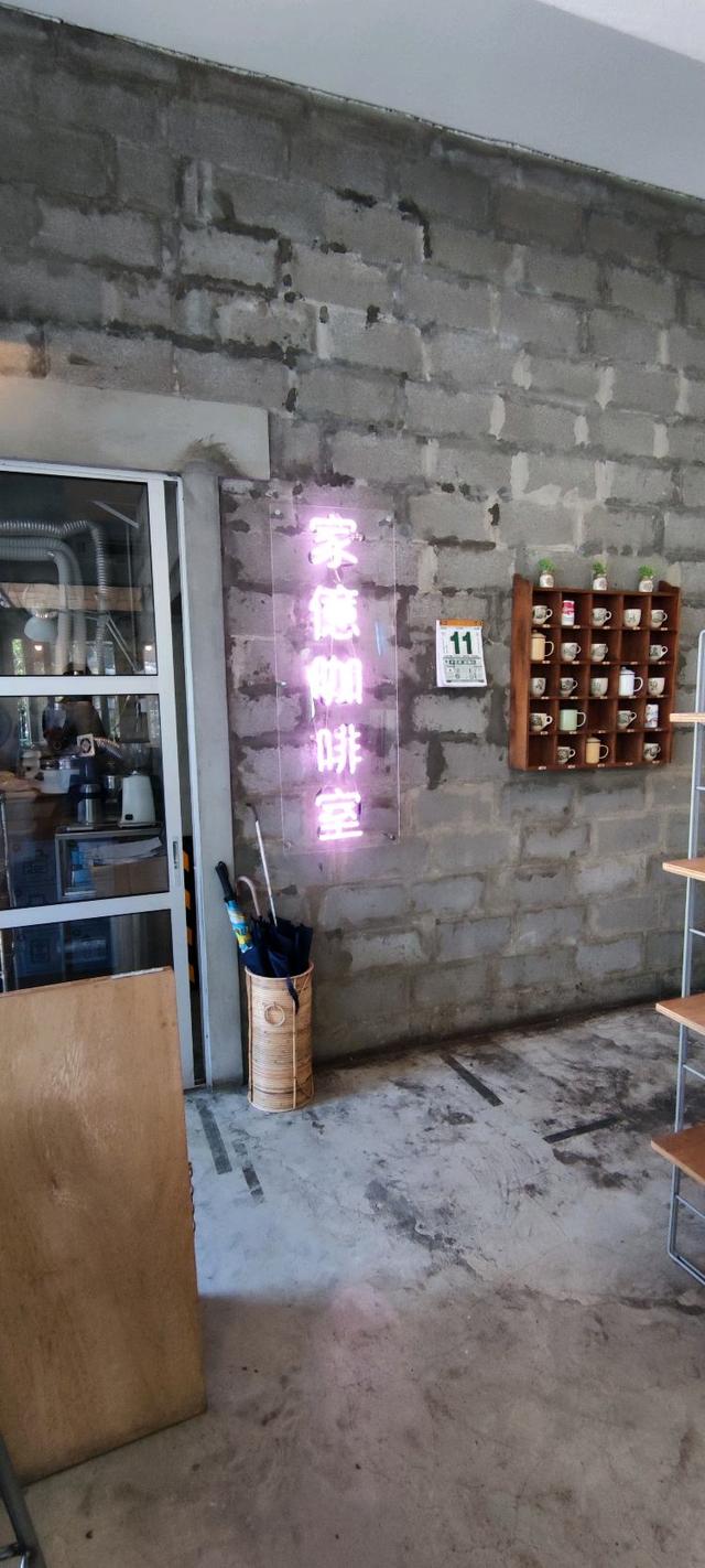 Photo of Kopiboy - Kota Kinabalu, Sabah, Malaysia