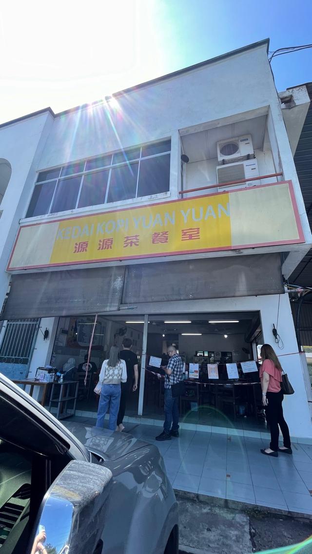 Photo of Yuan Yuan Soto Tawau 源源茶餐室(斗湖) - Tawau, Sabah, Malaysia