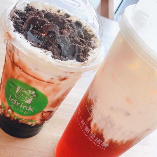 Photo of Idrink 吾饮良品 T1 Bundusan - Kota Kinabalu, Sabah, Malaysia