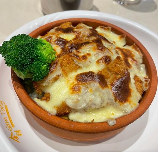 Photo of Gam Tong (Hong Kong Recipe) - Gaya Street Branch - Kota Kinabalu, Sabah, Malaysia