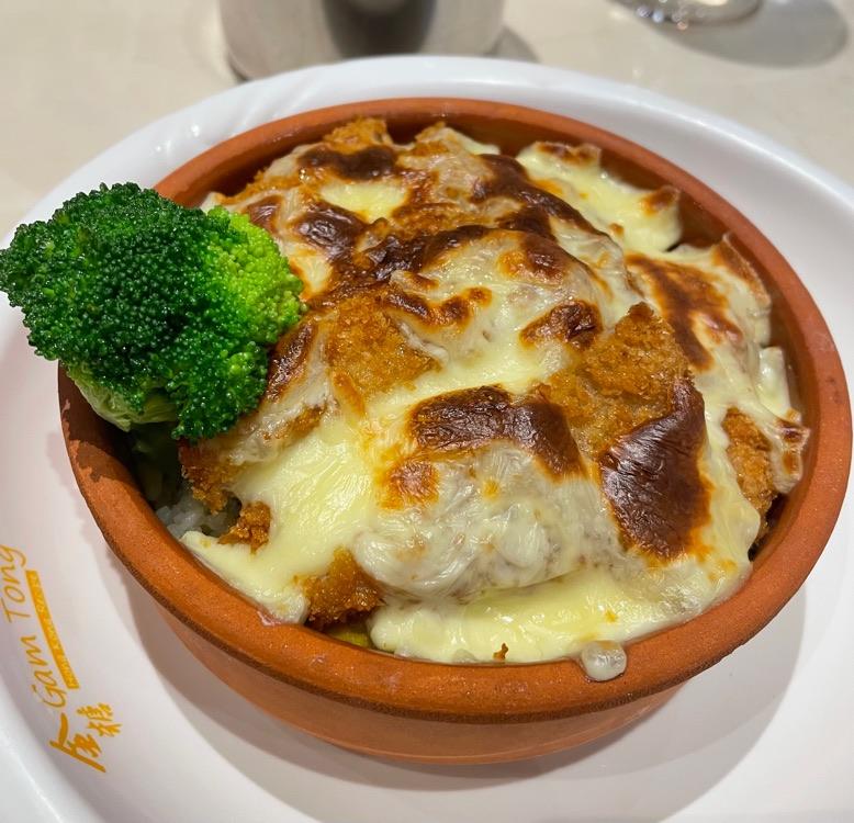 Photo of Gam Tong (Hong Kong Recipe) - Gaya Street Branch - Kota Kinabalu, Sabah, Malaysia