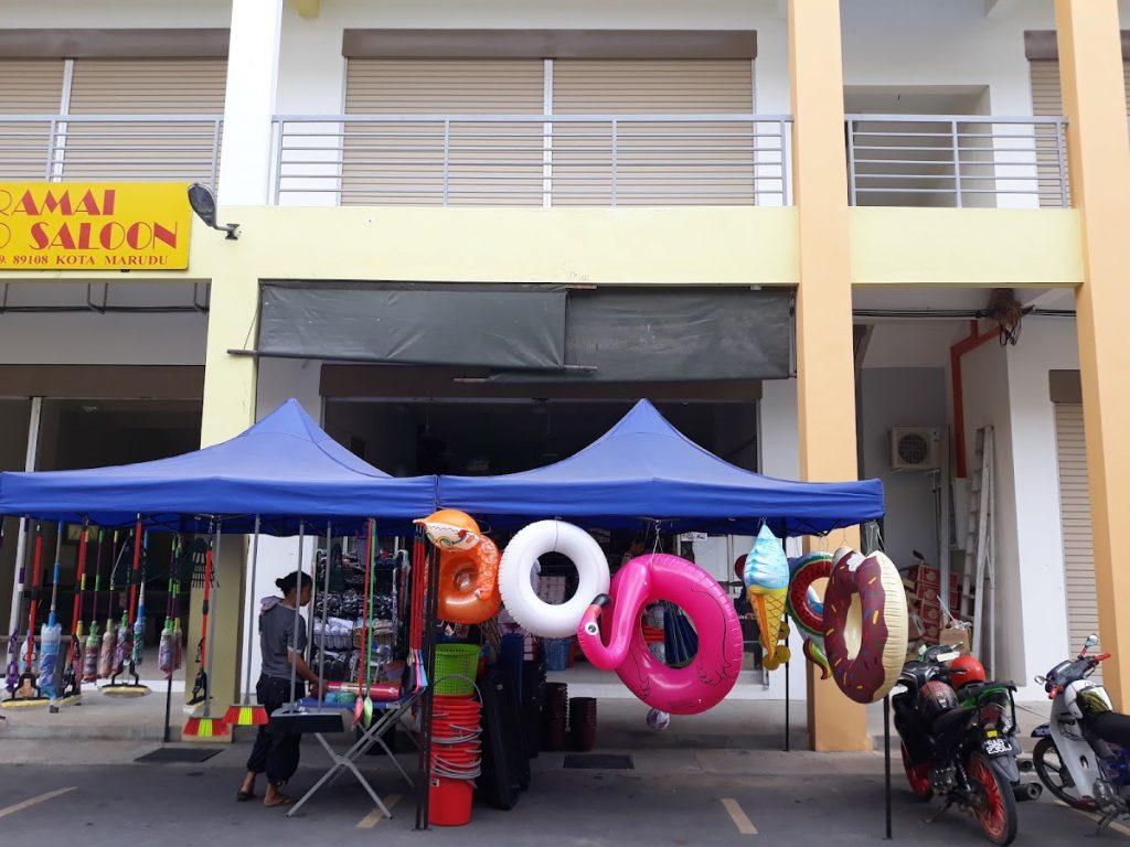 Background Blur Cover