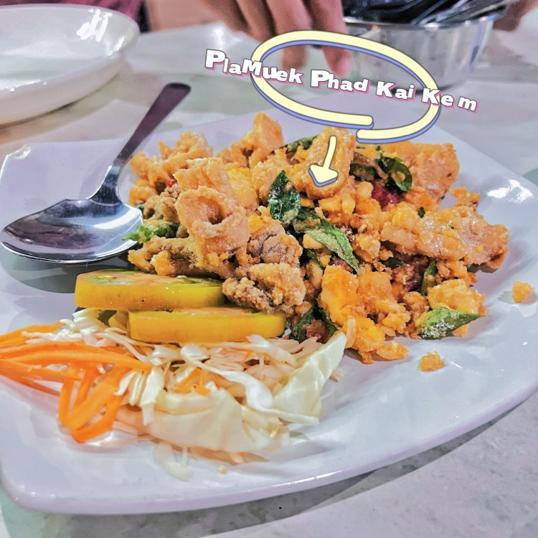Photo of Mai Yai Thai Orchid Restaurant - Kota Kinabalu, Sabah, Malaysia