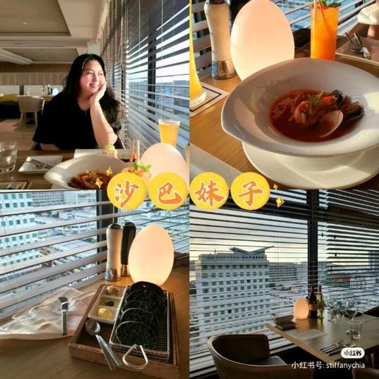 Photo of Hilton Kota Kinabalu - Kota Kinabalu, Sabah, Malaysia