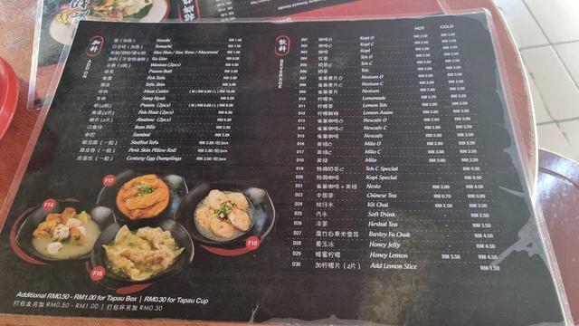 Photo of Sandakan Kopitiam - Kepayan - Kota Kinabalu, Sabah, Malaysia