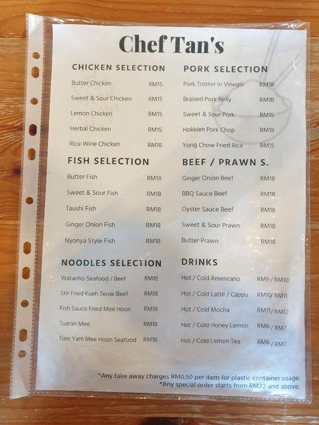 Photo of Chef Tan's - Kota Kinabalu, Sabah, Malaysia