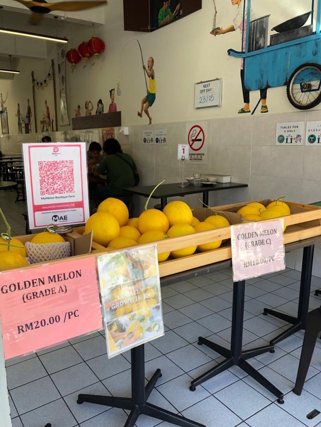 Photo of 新英姐板面 Pan Mian - Kota Kinabalu, Sabah, Malaysia