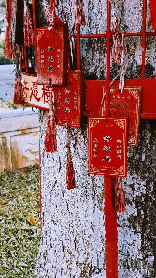 Photo of Pagoda Ling San - Tuaran, Sabah, Malaysia