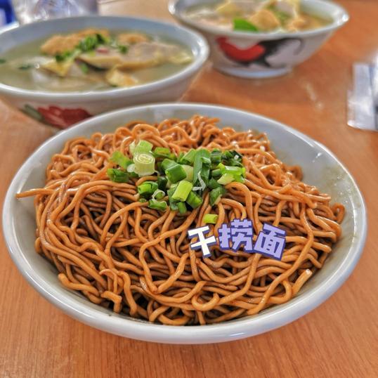 Photo of Tenom Ngiong Chap 麗都王子 - Kota Kinabalu, Sabah, Malaysia