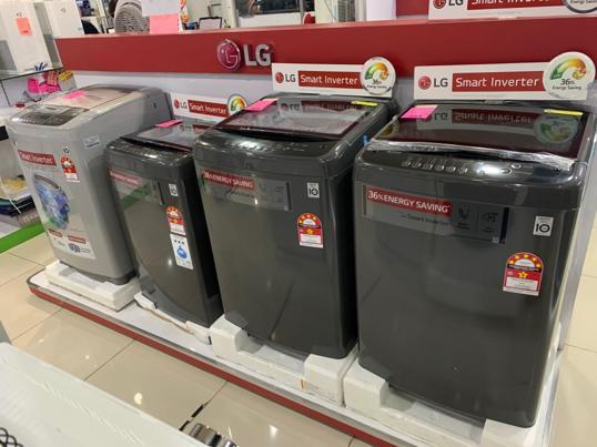 Photo of 1NOW.MY - Digimate S/B Electrical - Kota Kinabalu, Sabah, Malaysia