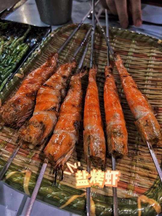 Photo of 1st grill 壹串烧 - Kota Kinabalu, Sabah, Malaysia