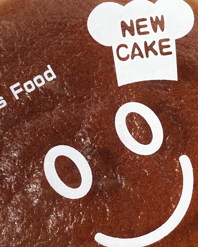 Photo of Mr. Franze Bakery - Kota Kinabalu, Sabah, Malaysia