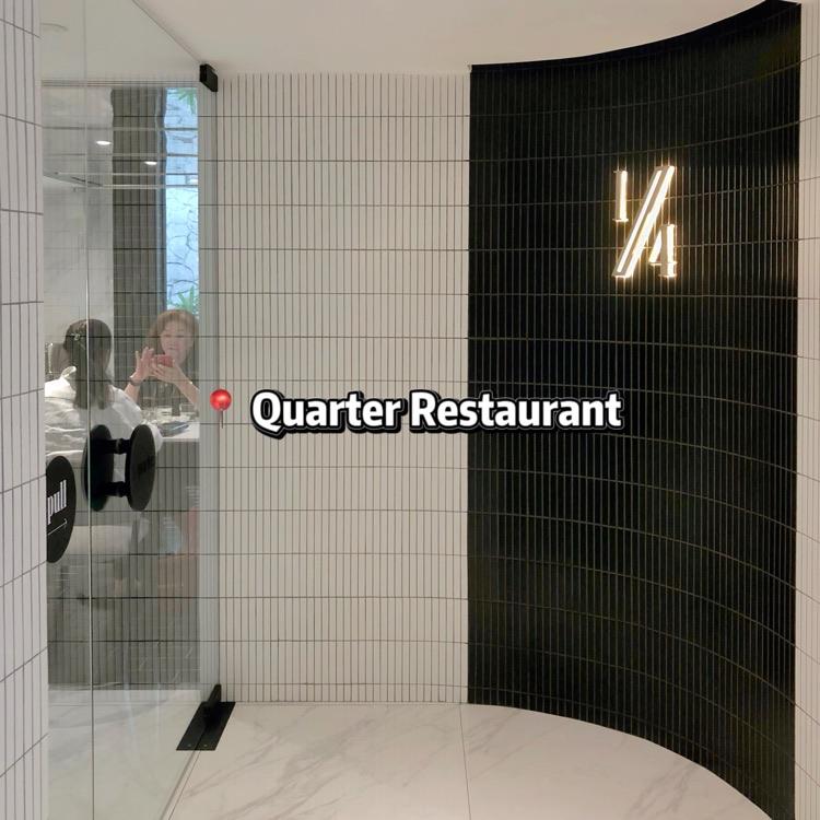 Photo of Quarter Restaurant - Kota Kinabalu, Sabah, Malaysia