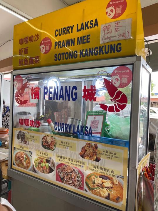 Photo of W9 Restaurant - Kota Kinabalu, Sabah, Malaysia