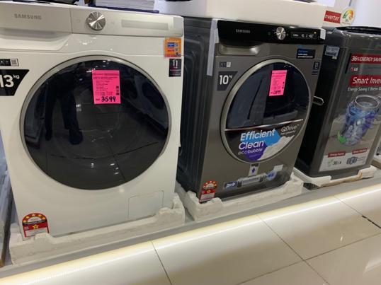 Photo of 1NOW.MY - Digimate S/B Electrical - Kota Kinabalu, Sabah, Malaysia