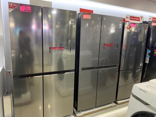 Photo of 1NOW.MY - Digimate S/B Electrical - Kota Kinabalu, Sabah, Malaysia