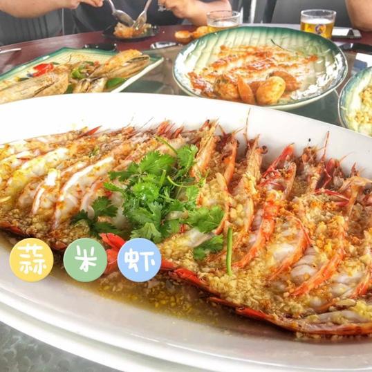 Photo of Our Land Eco Farm - Tuaran, Sabah, Malaysia