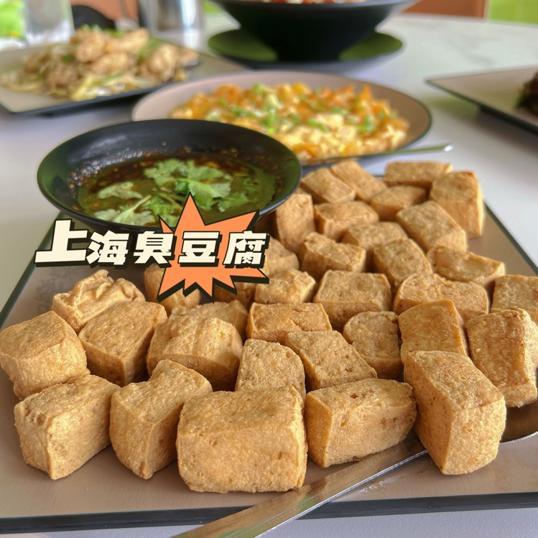 Photo of 沙巴樂樂Happiness Sabah - Kota Kinabalu, Sabah, Malaysia