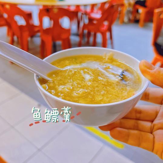 Photo of Hong Bing Restoran - Tawau, Sabah, Malaysia