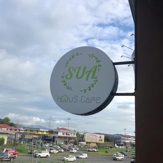Photo of Sua Haus Cafe - Kota Kinabalu, Sabah, Malaysia