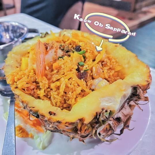 Photo of Mai Yai Thai Orchid Restaurant - Kota Kinabalu, Sabah, Malaysia