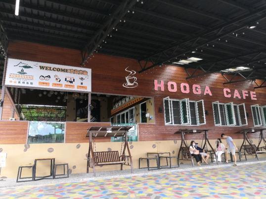 Photo of Hooga Cafe @ Kundasang Farm Ville - Kundasang, Sabah, Malaysia